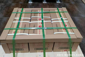 启阳机场快运酒水【机场货运当天